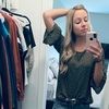 erinmm92